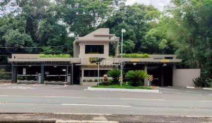Terreno à venda no Condomínio Chácara Flora em Valinhos/SP