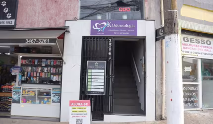 Conj. Comercial / Sala - Avenida Conceição, São Paulo, SP