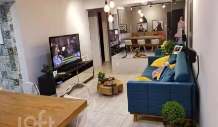 Apartamento com 3 quartos à venda na Rua Marquês de Lages, 1532, Sacomã, São Paulo por R$ 350.000