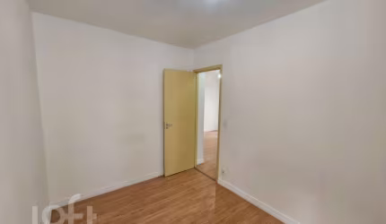 Apartamento com 1 quarto à venda na Avenida dos Ourives, 632, Sacomã, São Paulo por R$ 248.000