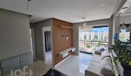 Apartamento com 2 quartos à venda na Rua Cândida Franco de Barros, 96, Freguesia do Ó, São Paulo por R$ 477.000