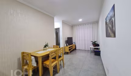 Apartamento com 2 quartos à venda na Rua Jorge Ogushi, 417, Aricanduva, São Paulo por R$ 315.000