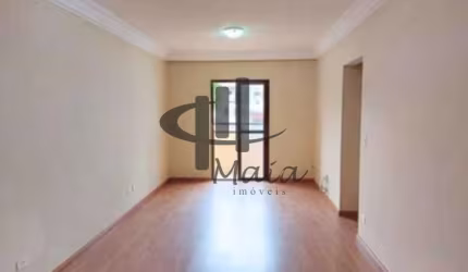 Venda Apartamento Sao Caetano do Sul Nova Gerti Ref: 42945