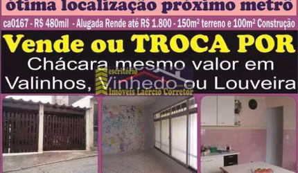 Casa para Venda em São Paulo, Tatuapé, 2 dormitórios, 1 banheiro, 2 vagas