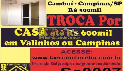Sala Comercial Venda em Campinas SP, bairro Cambuí ou Troca Por Casa em Valinhos SP