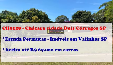Chácara Venda cidade Dois Córregos SP, no bairro Três Rios 1500m² terreno, Casa 60m², Lago e Pomar - R$ 330.000,00