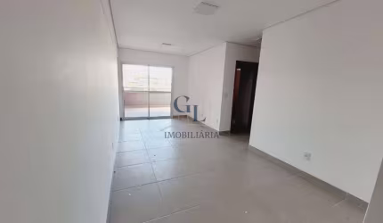 Apartamento para alugar com 2 quartos sendo 1 suíte, Jardim Paulista , Ribeirão Preto