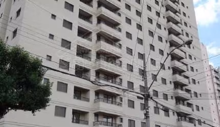 Apartamento com 2 quartos para alugar no Centro, Araraquara , 63 m2 por R$ 2.400