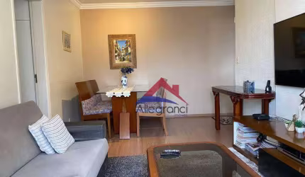 Apartamento com 3 dormitórios (2 suites), 1 vaga, a 5 minutos do metrô Belém, São Paulo, SP
