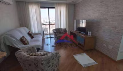 Apartamento com 3 dormitórios à venda, 107 m² por R$ 8.200.000,00 - Belenzinho - São Paulo/SP