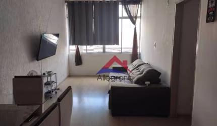 Apartamento com 2 dormitórios à venda, 70 m² por R$ 250.000,01 - Belenzinho - São Paulo/SP