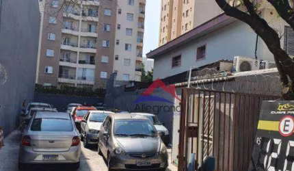 Terreno à venda, 248 m² por R$ 2.500.000 - Tatuapé - São Paulo/SP