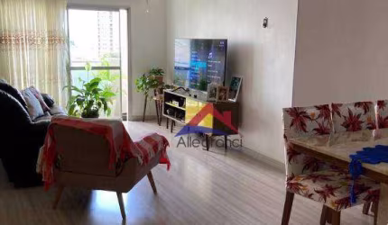 Apartamento com 3 dormitórios à venda, 107 m² por R$ 905.000,00 - Belém - São Paulo/SP