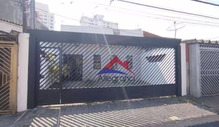 CONSULTORIO PRONTO PARA USO - RUA IRMÃ URSULA  89 - PRÓXIMO AO METRÔ BELÉM