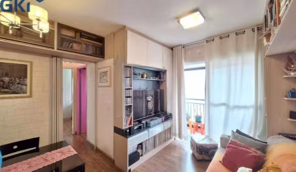 BARRA FUNDA - 1 DORMITÓRIO - 48 M² - 1 VAGA