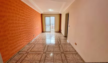 Apartamento à venda no bairro Tatuapé - São Paulo/SP, Zona Leste