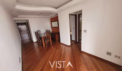 Apartamento para alugar no bairro Chácara Santo Antônio (Zona Leste) - São Paulo/SP, Zona Leste