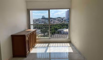 Apartamento para LOCAÇÃO no condomínio PORTAL DE JUNDIAÍ, localizado no bairro VILA HELENA, em Jundiaí/SP.