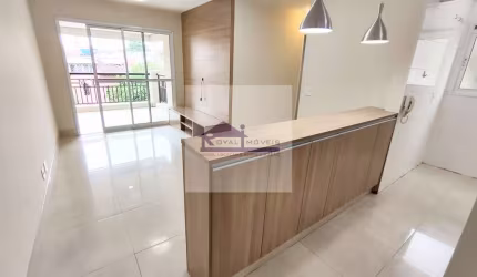 Apartamento em Mirandópolis  -  São Paulo