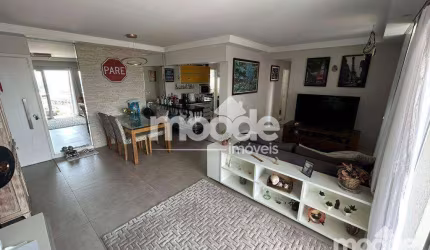 Apartamento 2 Quartos à Venda, 83m² por R$ 730.000,00 - Jaguaré - SP