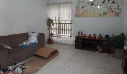 APARTAMENTO à venda, 3 quartos, 1 suíte, 1 vaga, CENTRO - Uberlândia/MG