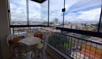 APARTAMENTO à venda, 1 quarto, 1 suíte, 2 vagas, BOM JESUS - Uberlândia/MG