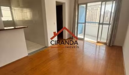 Apartamento com 1 quarto para alugar na Rua Frei Caneca, 750, Consolação, São Paulo por R$ 2.600