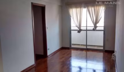 Apartamento para alugar no Edifício Marseille, 3 quartos, 1 vaga, no bairro Alto em Piracicaba - SP