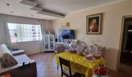 Apartamento com 2 quartos à venda na Rua Helvino de Moraes, 370, Vila São José, Taubaté por R$ 320.000