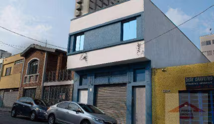 Casa à venda, 255 m² por R$ 890.000,00 - Vila Boaventura - Jundiaí/SP