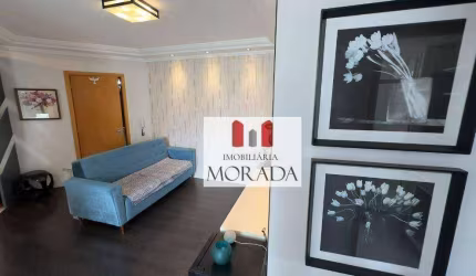 Apartamento com 2 dormitórios para alugar, 68 m² por R$ 5.017,00/mês - Parque Residencial Aquarius - São José dos Campos/SP
