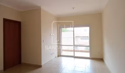 Apartamento Nova Aliança Sul
