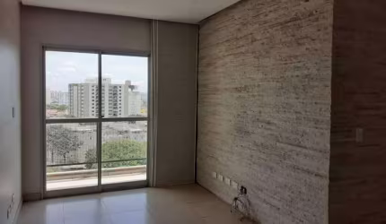 Apartamento à venda, 3 quartos, 1 suíte, 1 vaga, Nova América - Piracicaba/SP