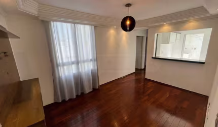 Apartamento à venda, 2 quartos, 1 vaga, Nova América - Piracicaba/SP