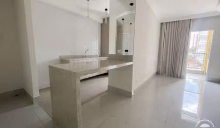 Apartamento à venda, 2 quartos, 1 suíte, 2 vagas, Vila Independência - Piracicaba/SP
