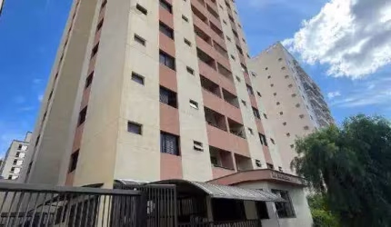 Apartamento para aluguel, 2 quartos, 1 suíte, 1 vaga, Cidade Jardim - Piracicaba/SP