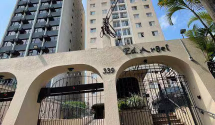 Apartamento ao lado do Metrô, Eucaliptos com 2 dormitórios, 1 vaga