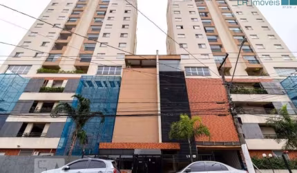 Apartamento com 2 dormitórios à venda, 57 m² por R$ 515.000,00 - Vila Dom Pedro