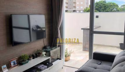 Apartamento Garden com 2 dormitórios à venda, por R$ 449.000 - Condomínio Residencial Árvores da Amazônia - Sorocaba/SP