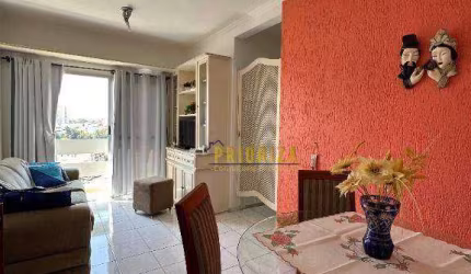 Apartamento à venda, 63 m² por R$ 310.000,00 - Condomínio Residencial Arco Íris - Sorocaba/SP
