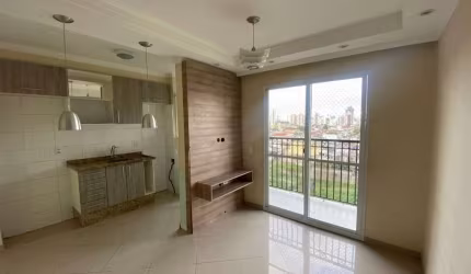 Apartamento em Vila Augusta  -  Guarulhos