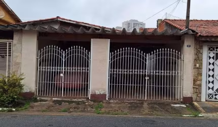 Casa em Parque Renato Maia  -  Guarulhos
