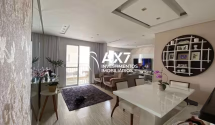 Apartamento com 2 quartos à venda na Rua Professor Guilherme Belfort Sabino, 1524, Jardim Marajoara, São Paulo por R$ 606.000