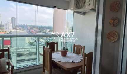 Apartamento com 1 quarto à venda na Rua Viaza, 400, Campo Belo, São Paulo por R$ 440.000