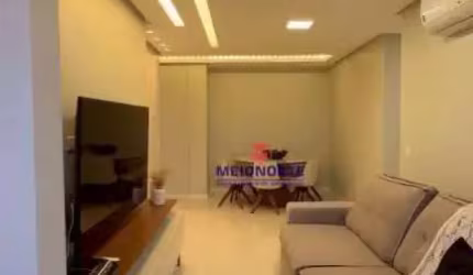 Apartamento com 3 dormitórios à venda, 82 m² por R$ 690.000,00 - Maranhão Novo - São Luís/MA