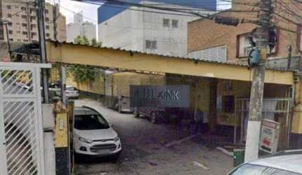 Terreno à venda, 750 m² por R$ 12.000.000,00 - Pinheiros - São Paulo/SP