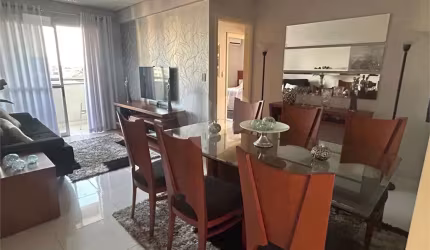 Apartamento com 2 quartos à venda em Cidade Alta - SP