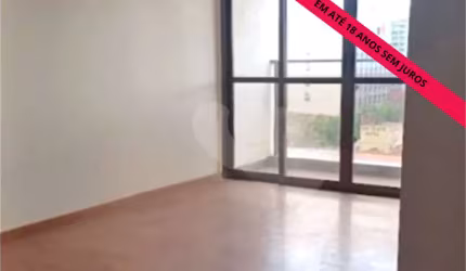 Apartamento com 2 quartos à venda em Cidade Alta - SP