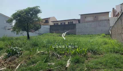Terreno à venda no Chácara da Barra em Campinas/SP