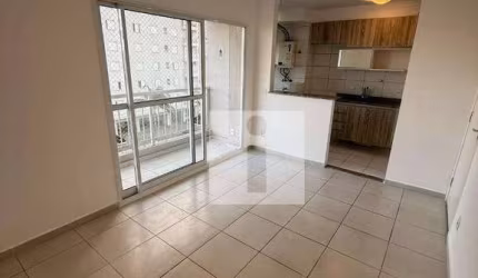 Apartamento para alugar de 2 quartos no Vista Prado, Jardim Nova Europa, Campinas/SP
